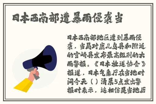 最新吃瓜不打烊