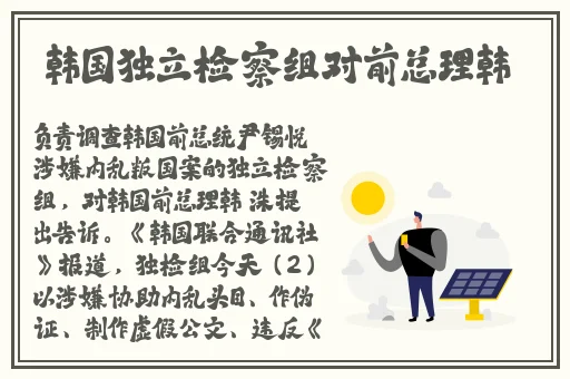 网友吐糟打扑克不盖被子