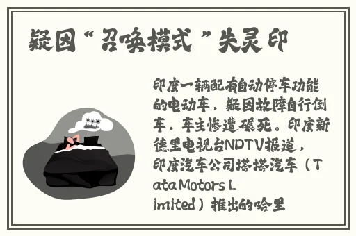 时停孙尚香